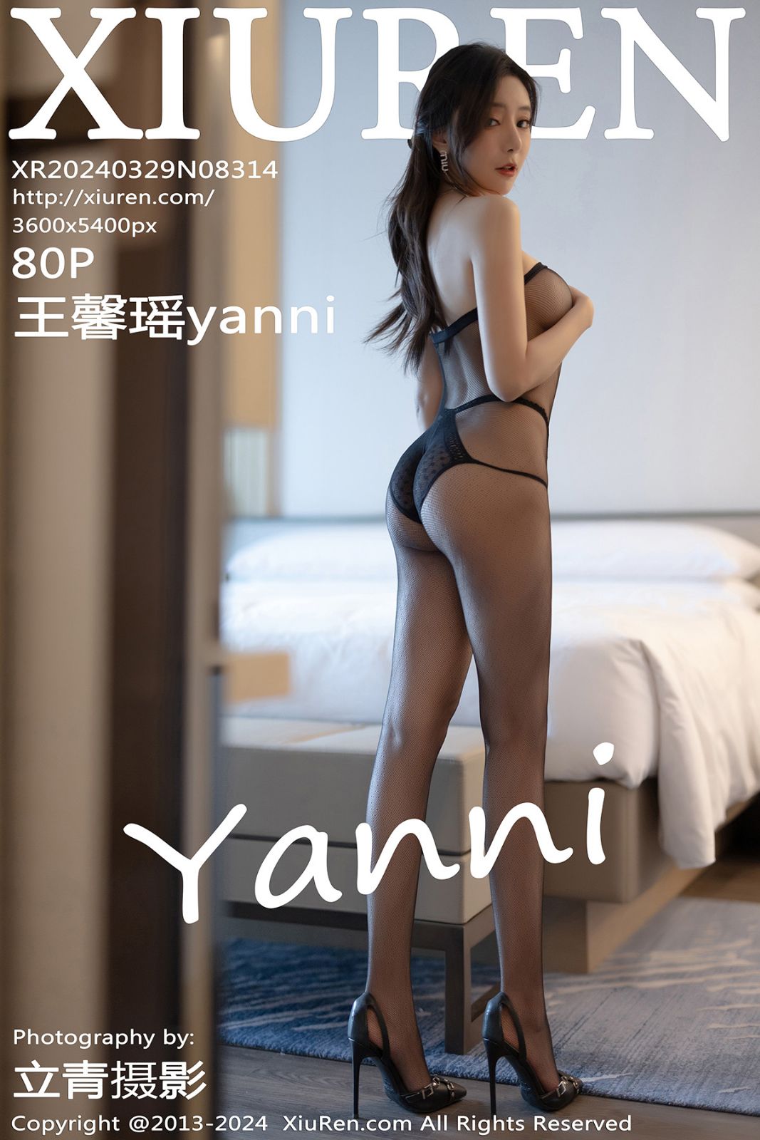 [XiuRen秀人网] 2024.03.29 No.8314 王馨瑶yanni 性感写真 [80-1P]