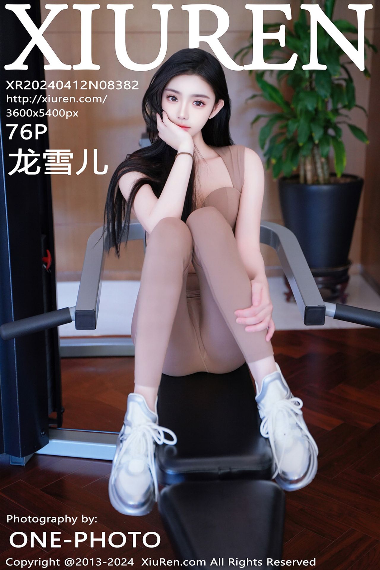 [XiuRen秀人网] 2024.04.12 No.8382 龙雪儿 性感写真 [76-1P]