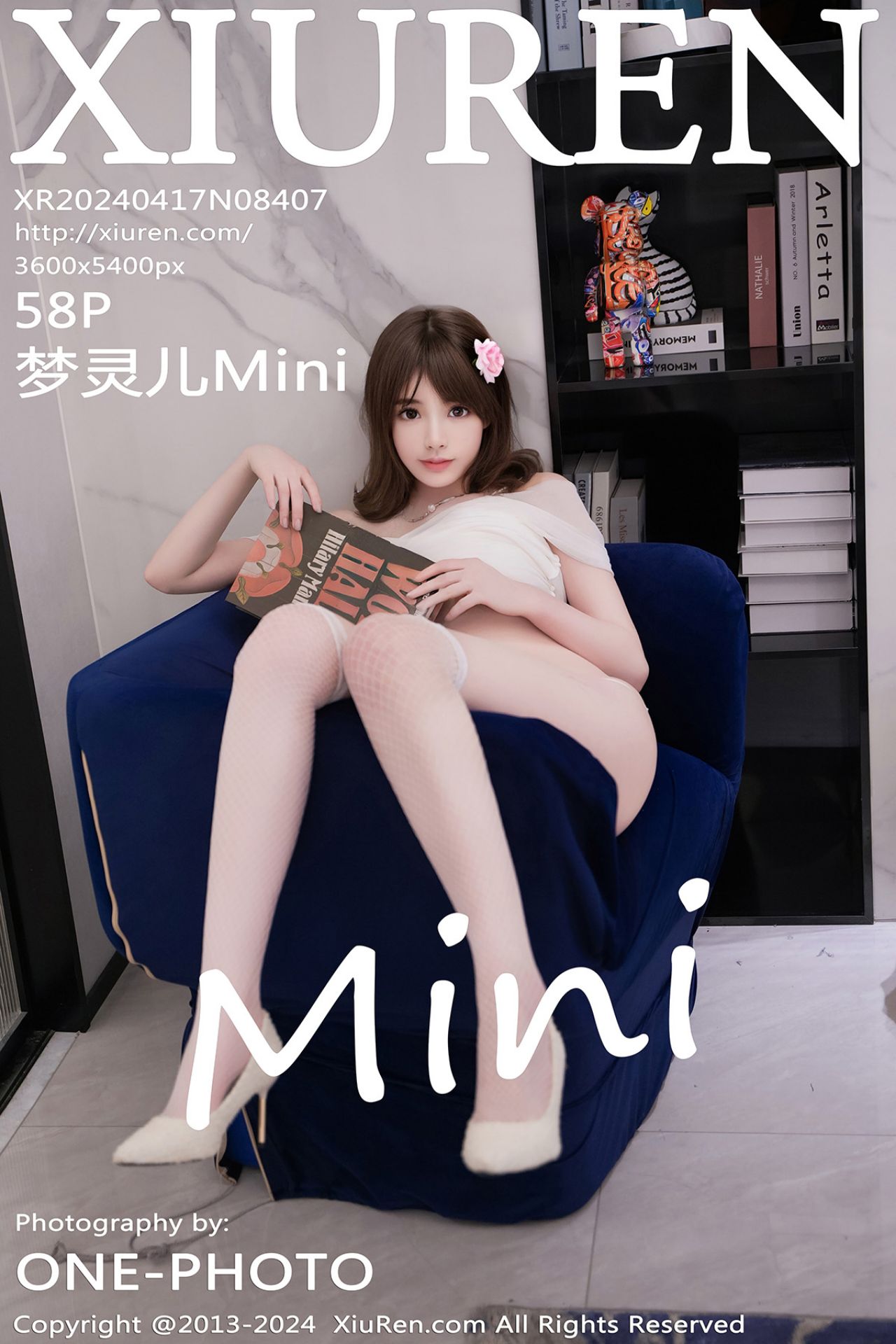 [XiuRen秀人网] 2024.04.17 No.8407 梦灵儿Mini 性感写真 [58-1P]