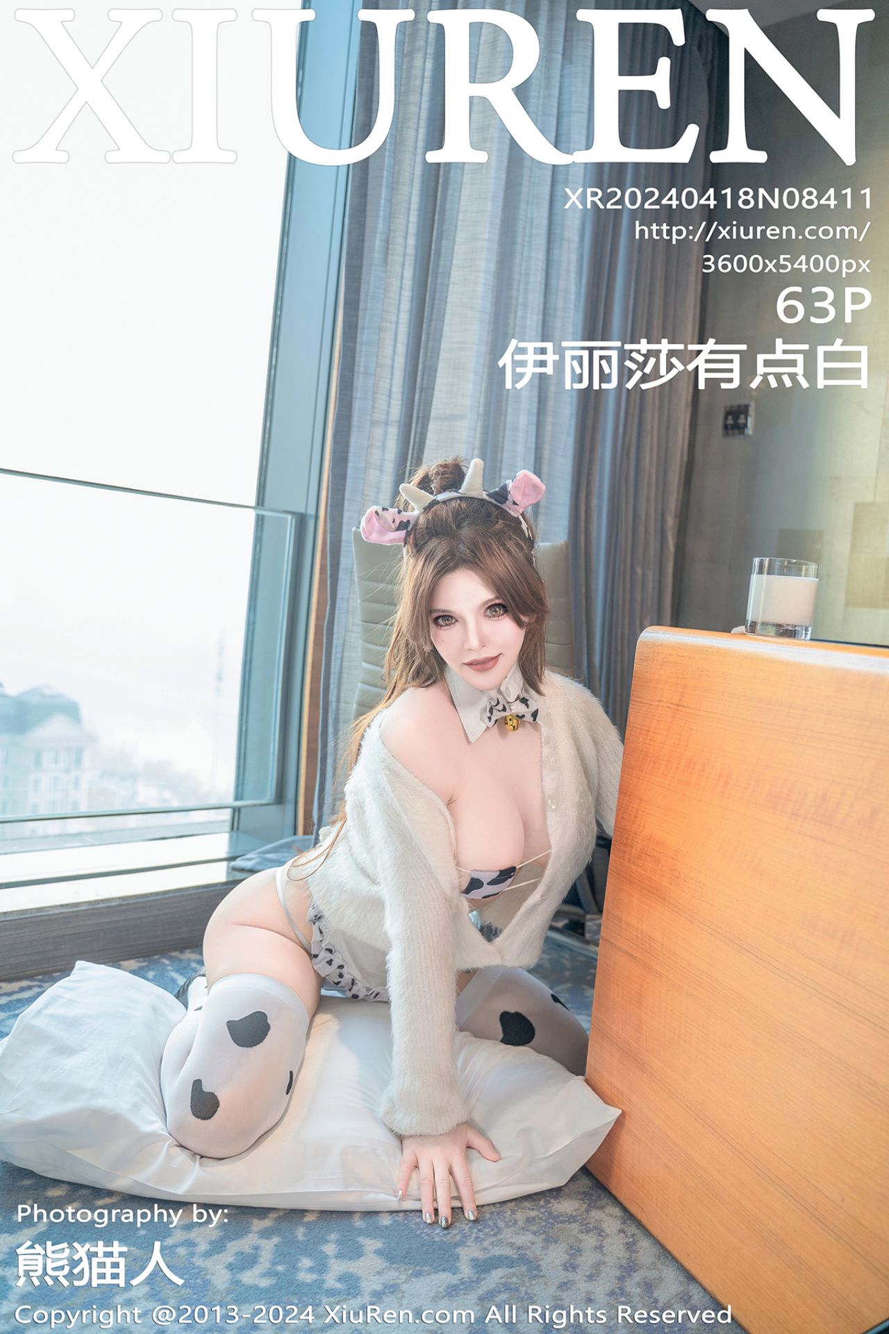 [XiuRen秀人网] 2024.04.18 No.8411 伊丽莎有点白 性感写真 [63-1P]