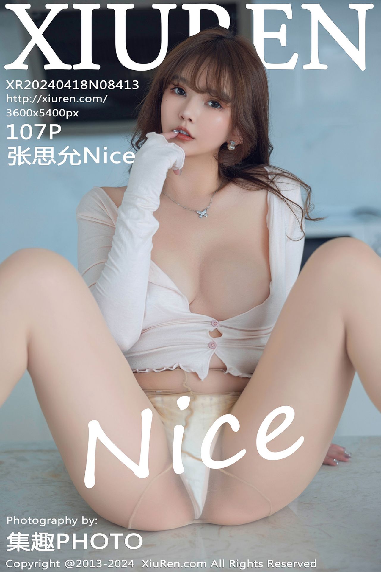 [XiuRen秀人网] 2024.04.18 No.8413 张思允Nice 性感写真 [107-1P]