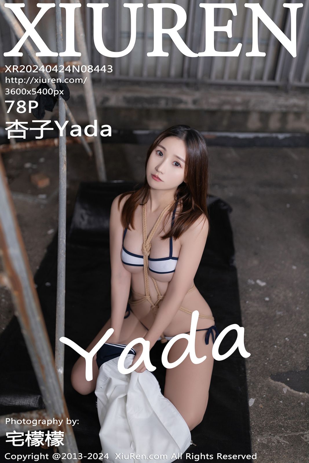 [XiuRen秀人网] 2024.04.24 No.8443 杏子Yada 性感写真 [78-1P]