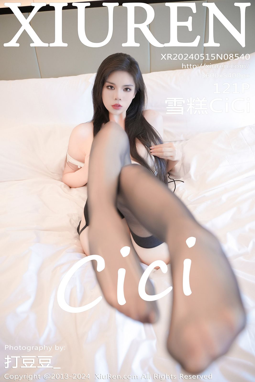 [XiuRen秀人网] 2024.05.15 No.8540 雪糕ciCi 性感写真 [121-1P]