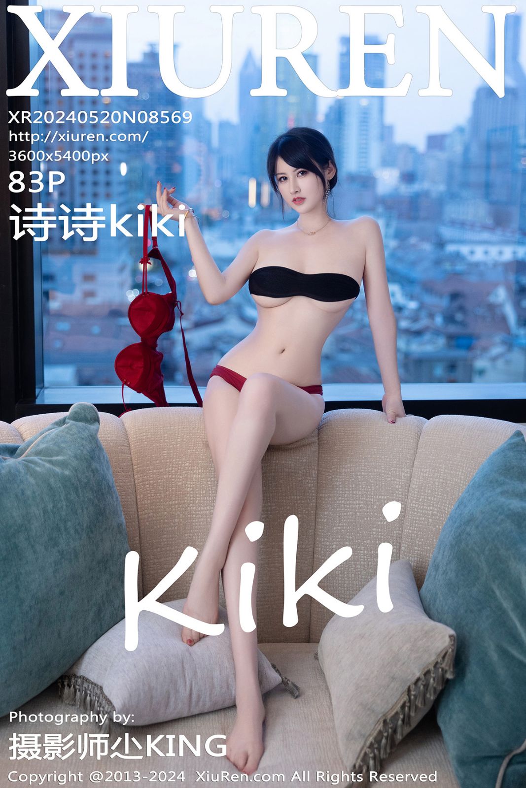 [XiuRen秀人网] 2024.05.20 No.8569 诗诗kiki 性感写真 [83-1P]