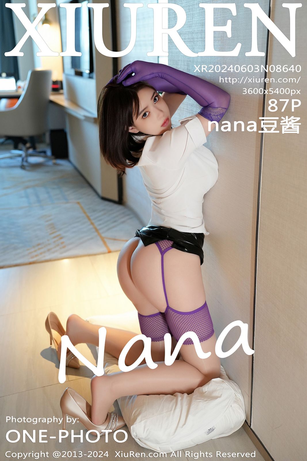 [XiuRen秀人网] 2024.06.03 No.8640 nana豆酱 性感写真 [87-1P]