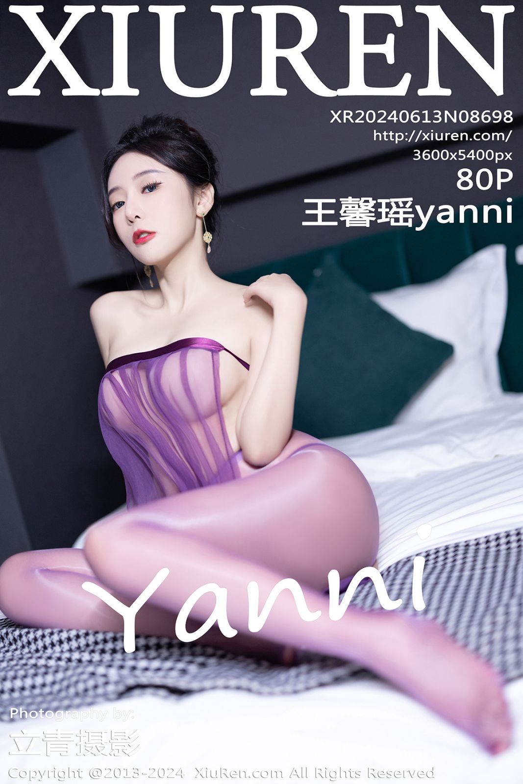 [XiuRen秀人网] 2024.06.13 No.8698 王馨瑶yanni 丝袜美腿 [80-1P]